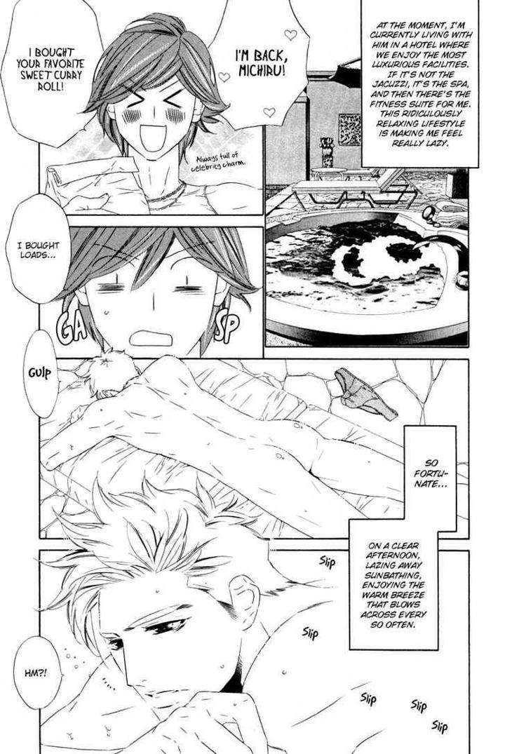 Star-Ni-Ai-Ougi-Yuzuha-Eng page 7