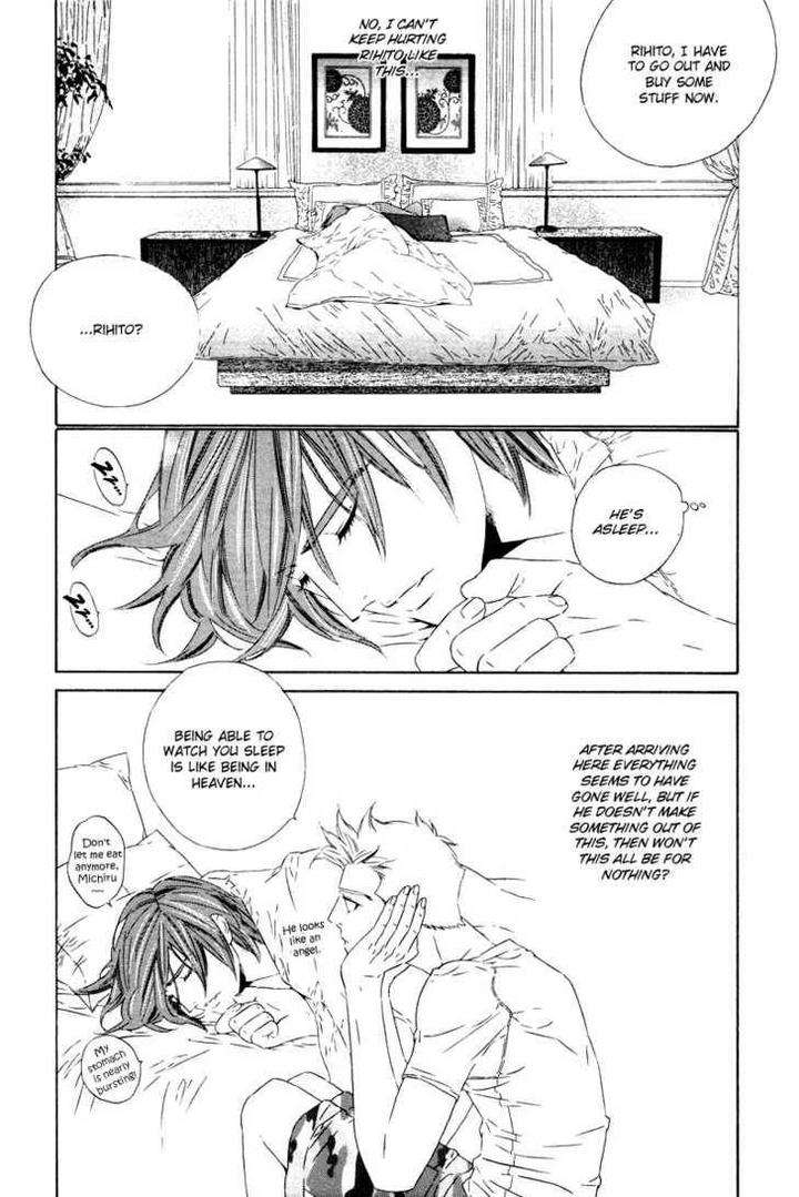 Star-Ni-Ai-Ougi-Yuzuha-Eng page 14