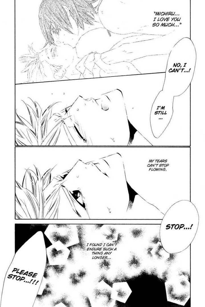 Star-Ni-Ai-Ougi-Yuzuha-Eng page 20