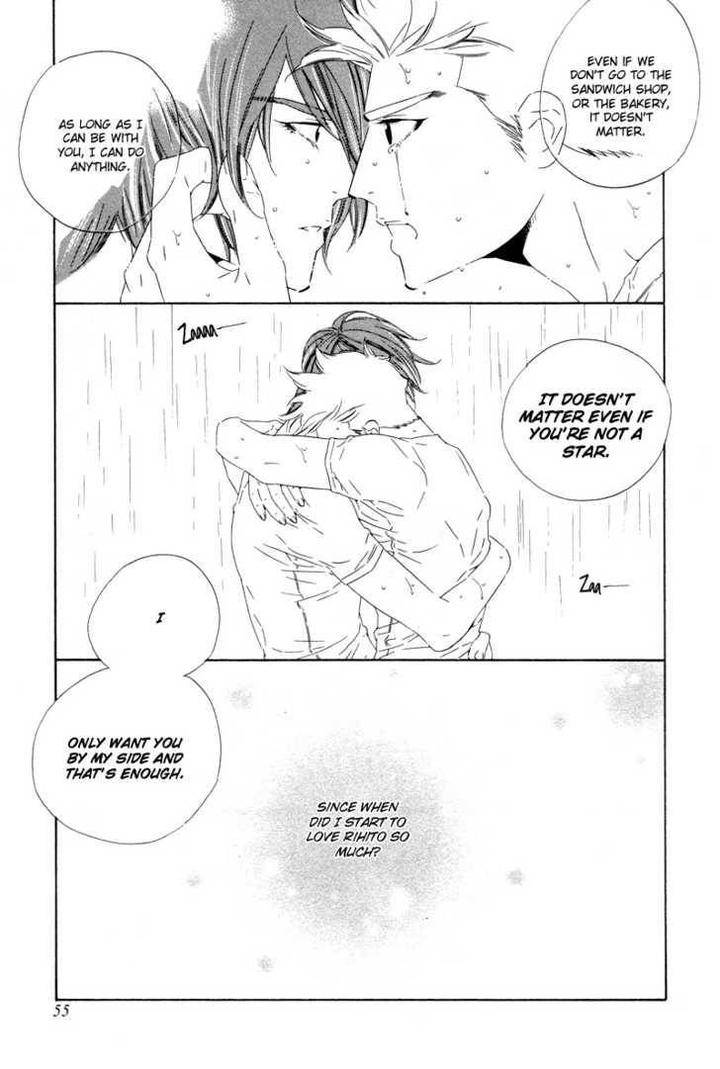 Star-Ni-Ai-Ougi-Yuzuha-Eng page 23