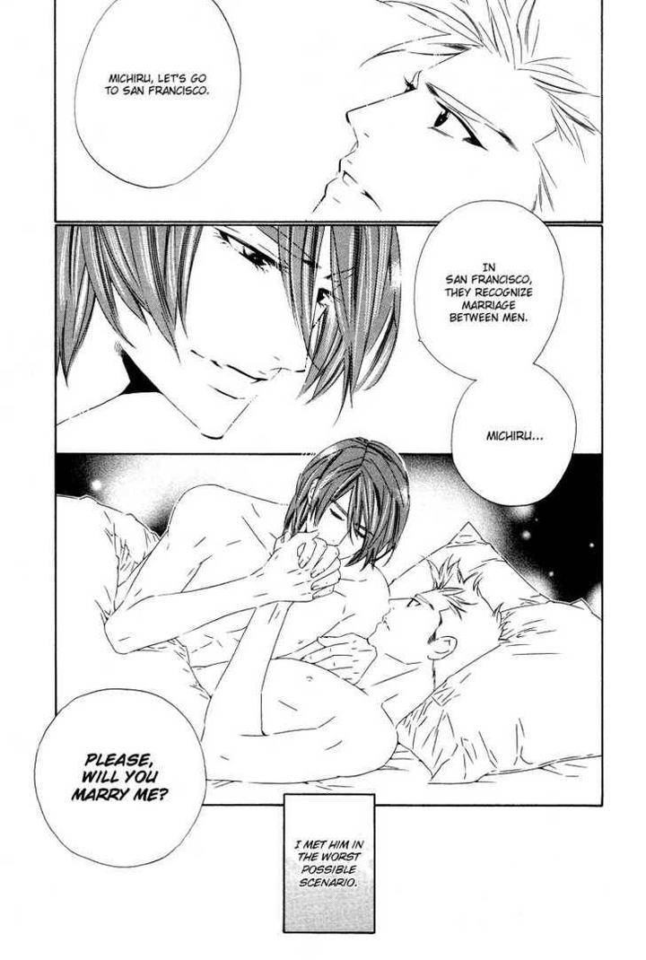 Star-Ni-Ai-Ougi-Yuzuha-Eng page 25