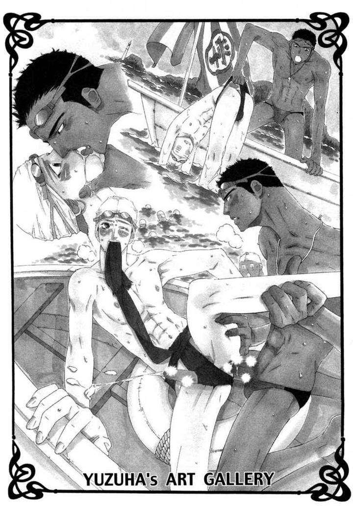 Star-Ni-Ai-Ougi-Yuzuha-Eng chapter_004 thumbnail