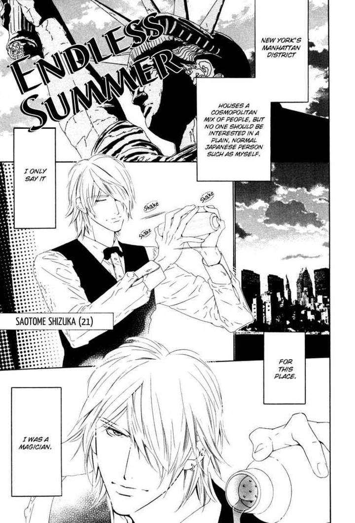 Star-Ni-Ai-Ougi-Yuzuha-Eng page 2