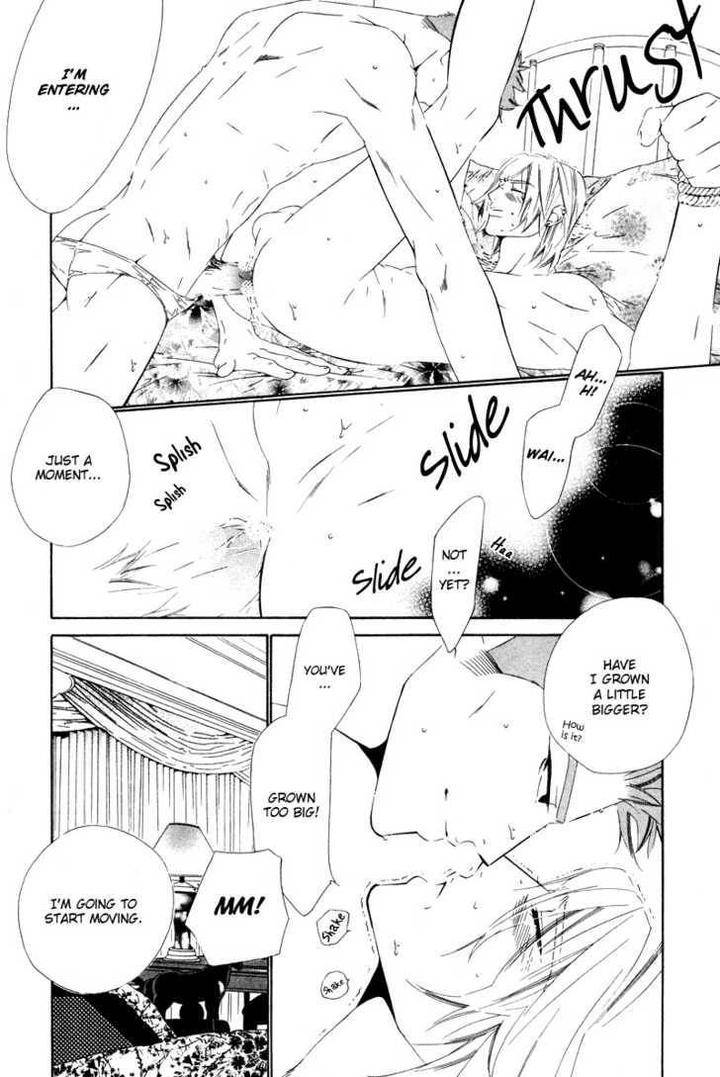 Star-Ni-Ai-Ougi-Yuzuha-Eng page 15