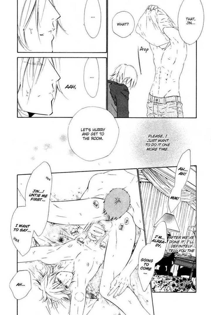 Star-Ni-Ai-Ougi-Yuzuha-Eng page 19