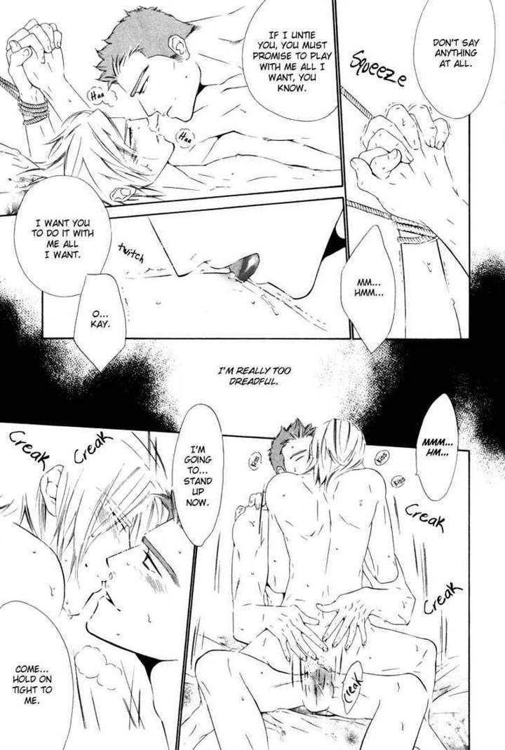 Star-Ni-Ai-Ougi-Yuzuha-Eng page 20
