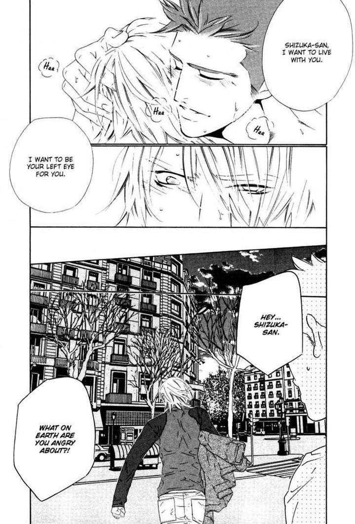 Star-Ni-Ai-Ougi-Yuzuha-Eng page 22