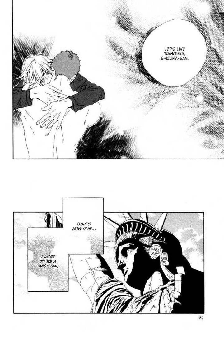 Star-Ni-Ai-Ougi-Yuzuha-Eng page 29