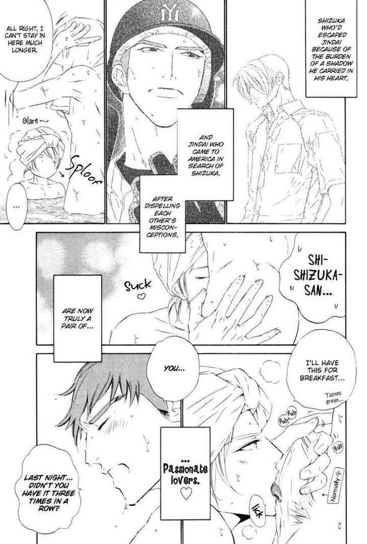 Star-Ni-Ai-Ougi-Yuzuha-Eng page 5