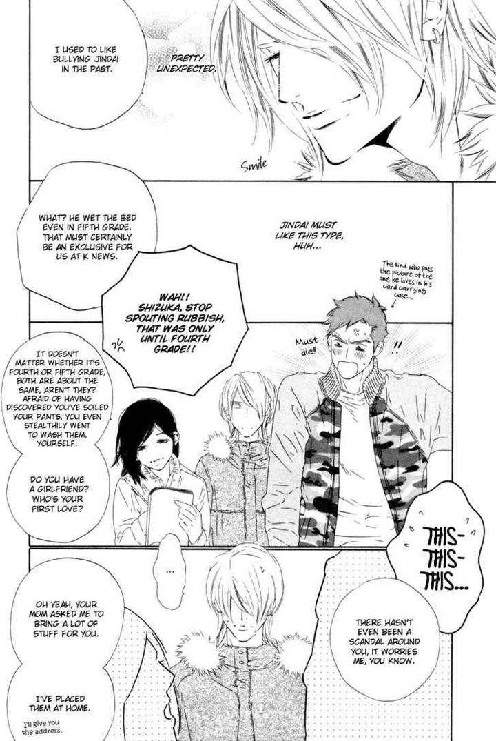 Star-Ni-Ai-Ougi-Yuzuha-Eng page 10