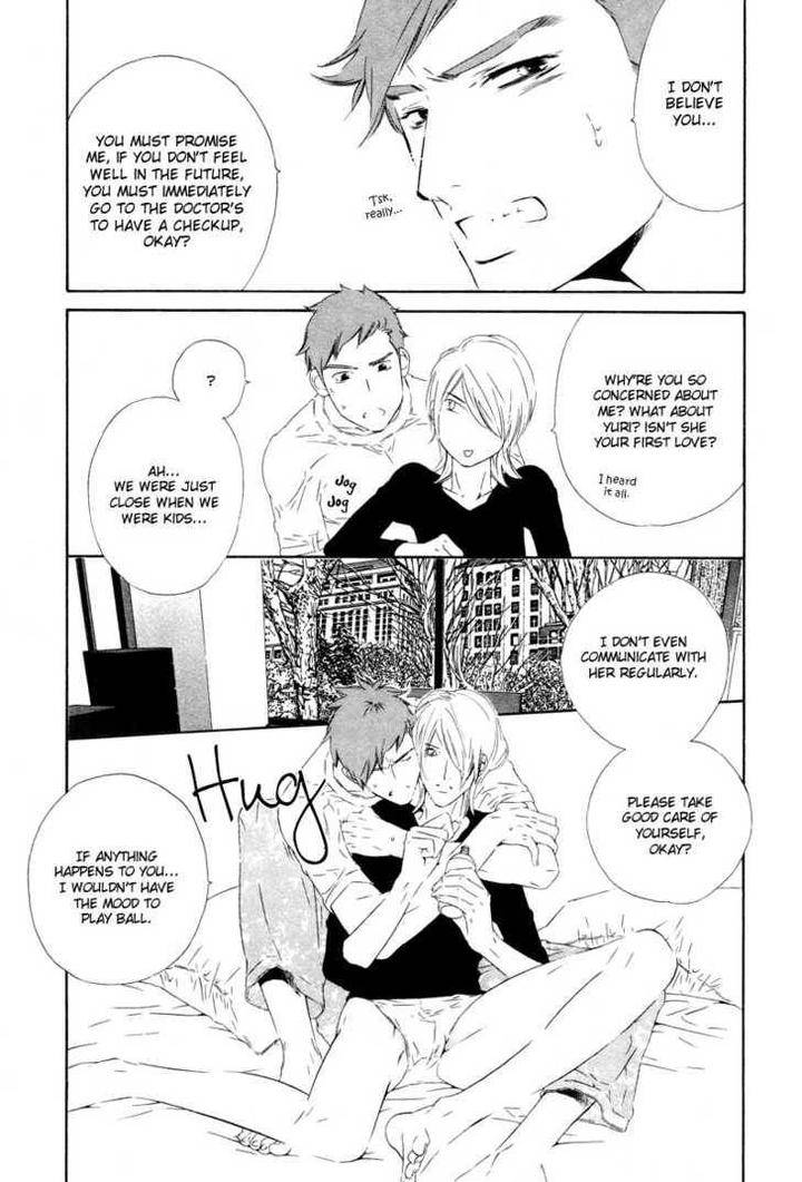 Star-Ni-Ai-Ougi-Yuzuha-Eng page 13