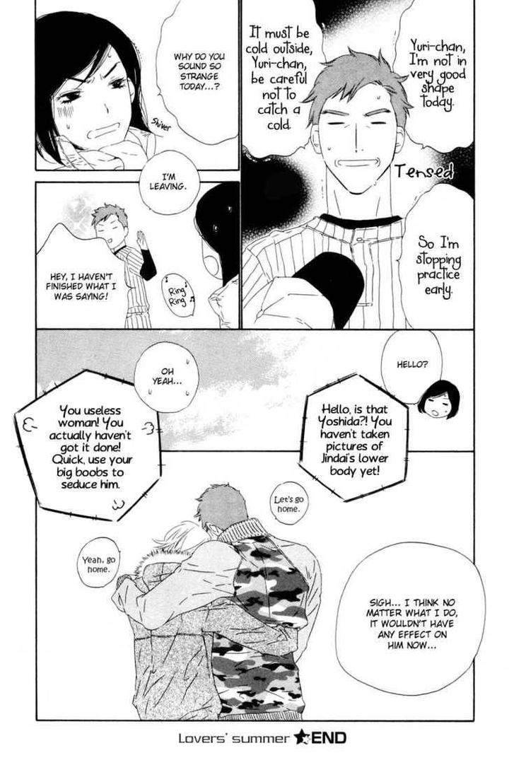 Star-Ni-Ai-Ougi-Yuzuha-Eng page 22