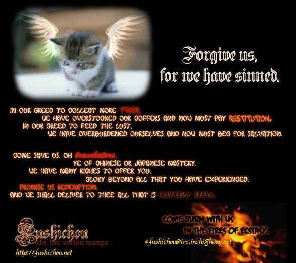 Star-Ni-Ai-Ougi-Yuzuha-Eng chapter_006 thumbnail