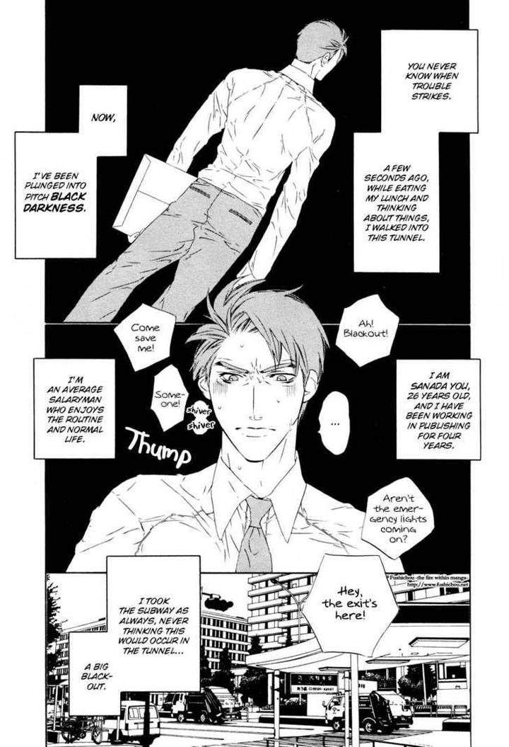 Star-Ni-Ai-Ougi-Yuzuha-Eng page 6