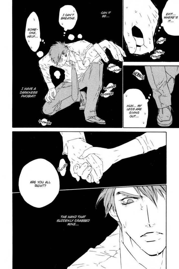 Star-Ni-Ai-Ougi-Yuzuha-Eng page 7