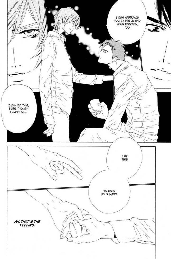 Star-Ni-Ai-Ougi-Yuzuha-Eng page 15