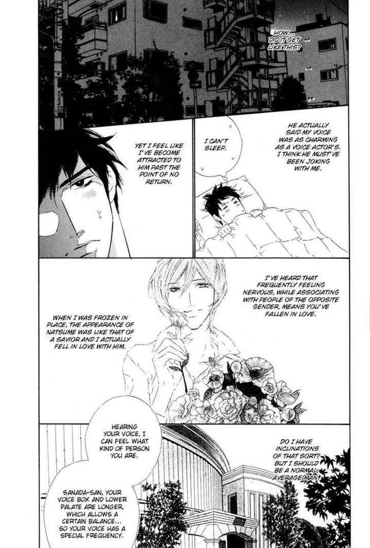 Star-Ni-Ai-Ougi-Yuzuha-Eng page 18
