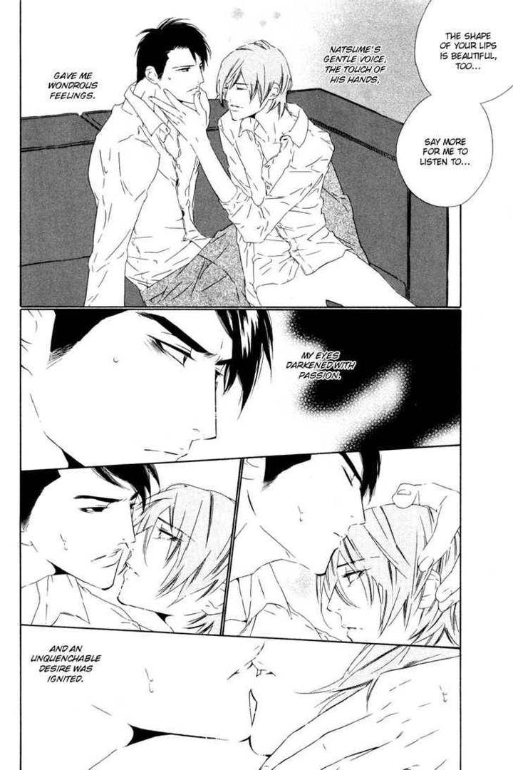 Star-Ni-Ai-Ougi-Yuzuha-Eng page 19