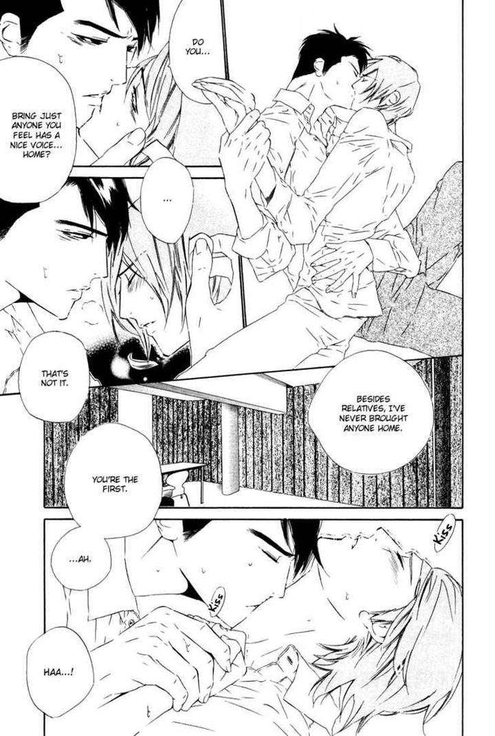 Star-Ni-Ai-Ougi-Yuzuha-Eng page 20