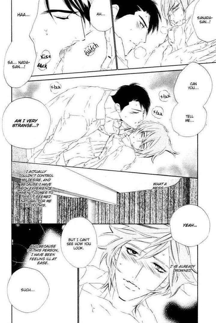 Star-Ni-Ai-Ougi-Yuzuha-Eng page 21
