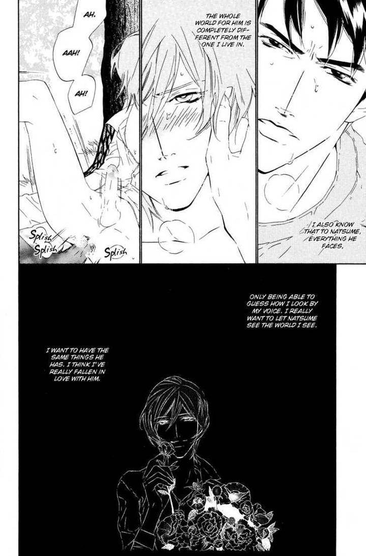 Star-Ni-Ai-Ougi-Yuzuha-Eng page 27