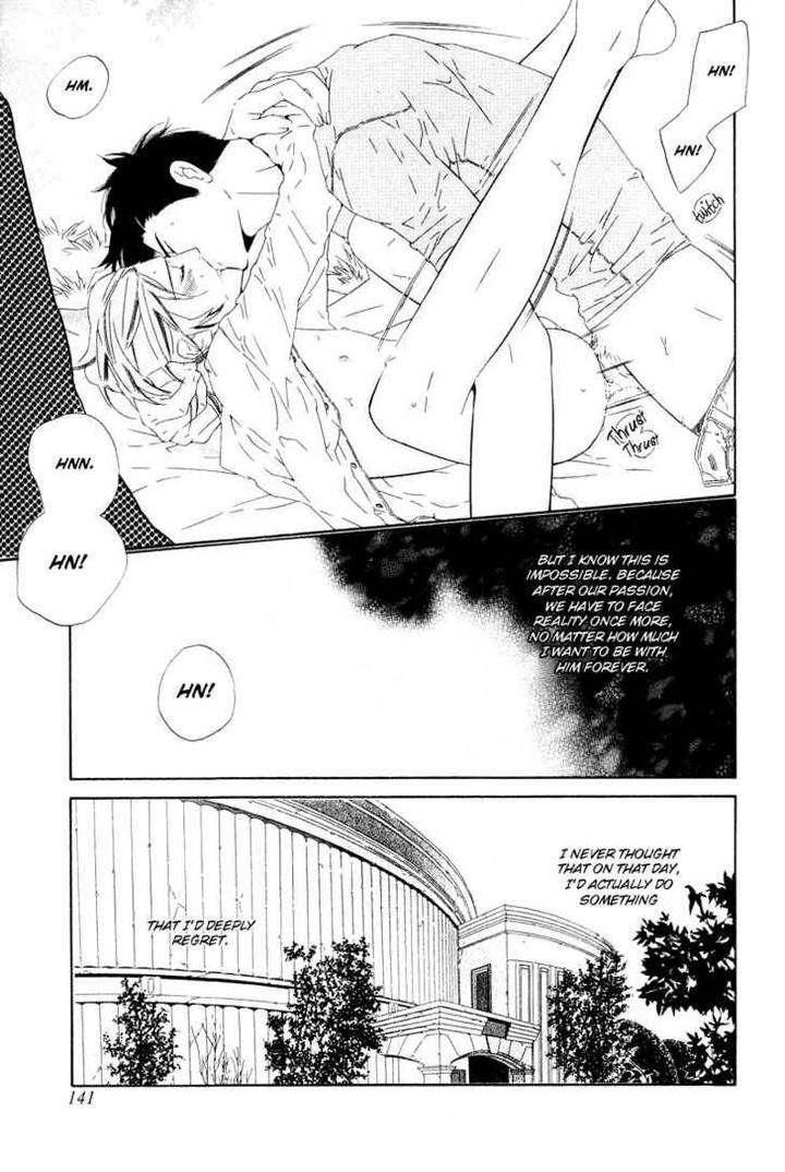 Star-Ni-Ai-Ougi-Yuzuha-Eng page 28
