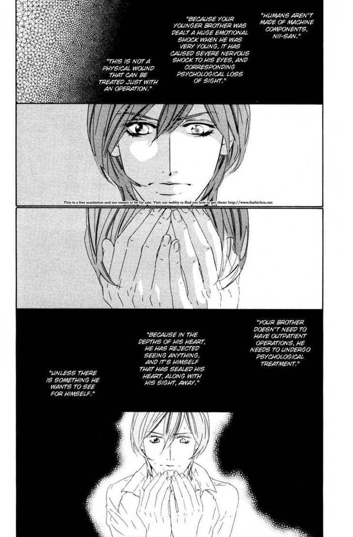 Star-Ni-Ai-Ougi-Yuzuha-Eng page 29