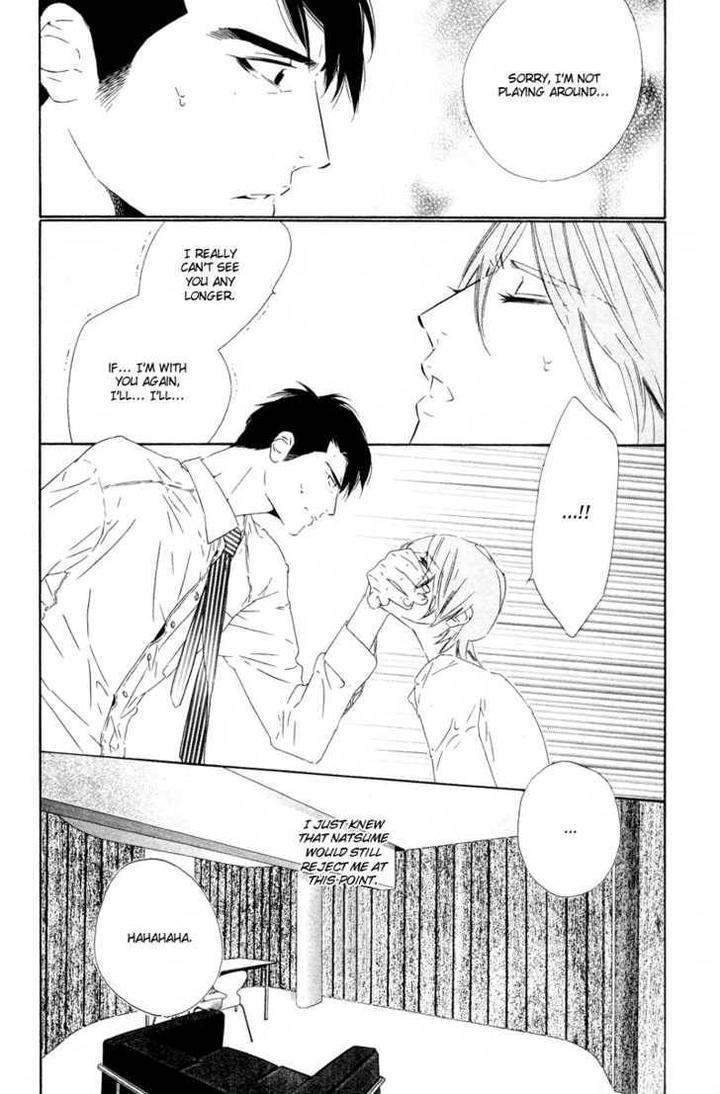 Star-Ni-Ai-Ougi-Yuzuha-Eng page 33