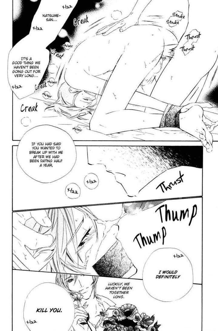 Star-Ni-Ai-Ougi-Yuzuha-Eng page 37