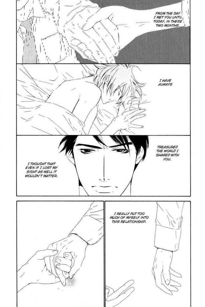Star-Ni-Ai-Ougi-Yuzuha-Eng page 38