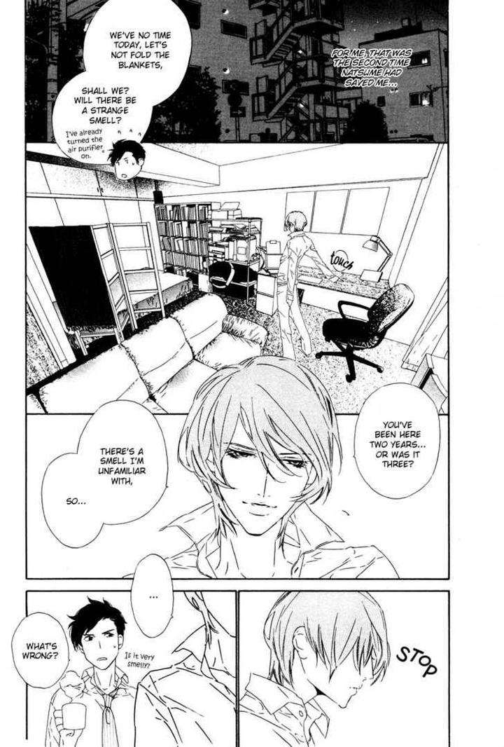 Star-Ni-Ai-Ougi-Yuzuha-Eng page 9