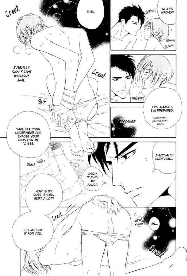 Star-Ni-Ai-Ougi-Yuzuha-Eng page 14