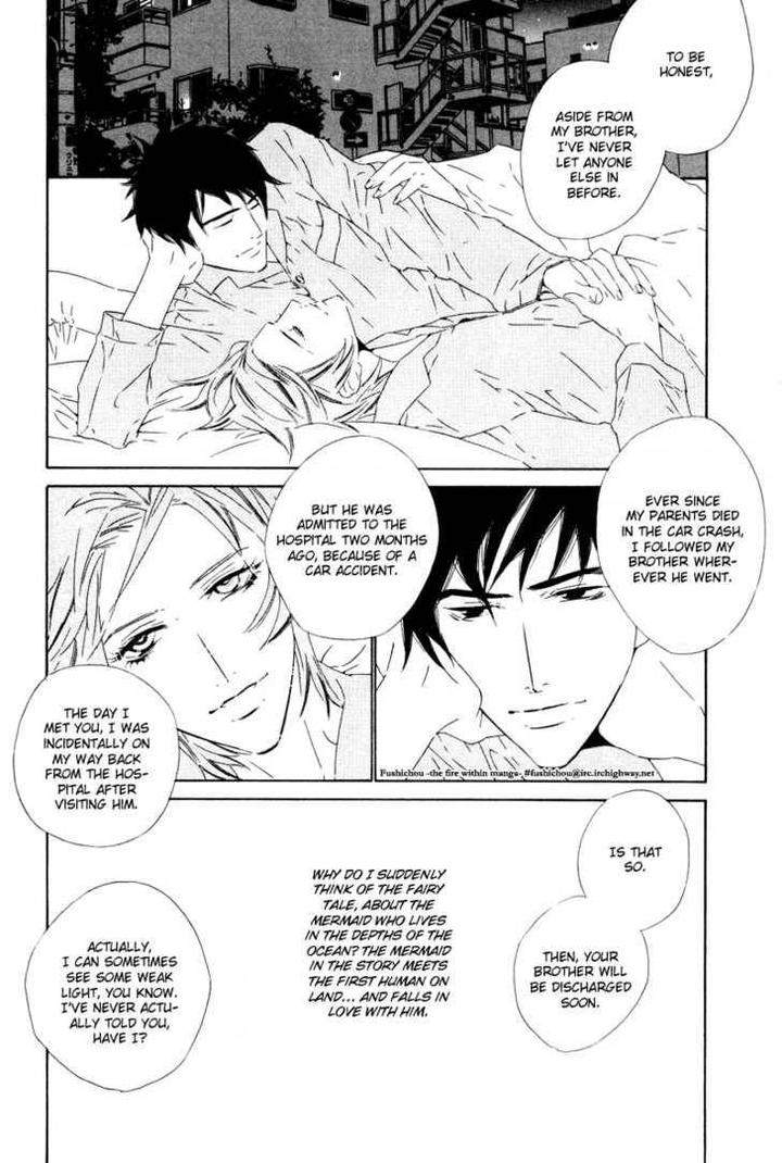 Star-Ni-Ai-Ougi-Yuzuha-Eng page 17