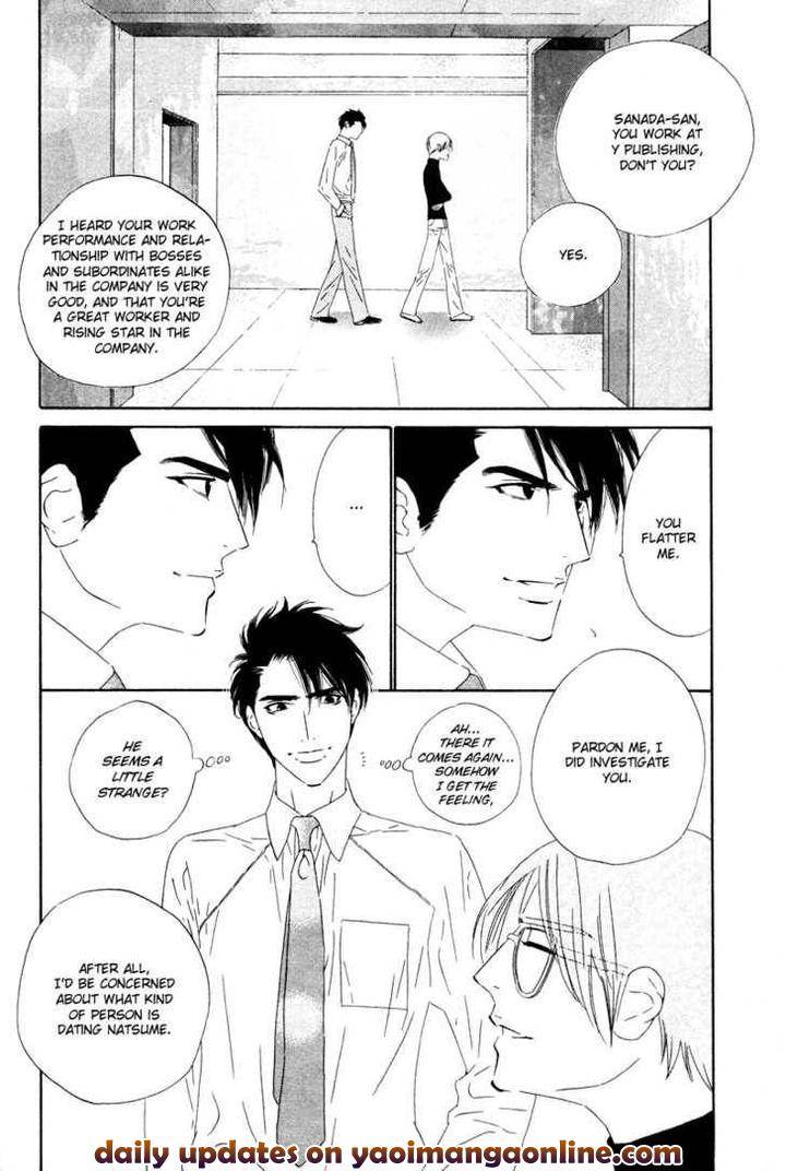 Star-Ni-Ai-Ougi-Yuzuha-Eng page 21