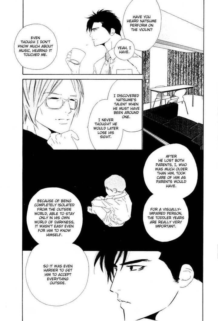 Star-Ni-Ai-Ougi-Yuzuha-Eng page 22