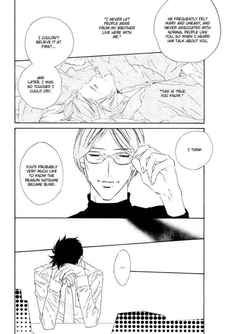 Star-Ni-Ai-Ougi-Yuzuha-Eng page 23