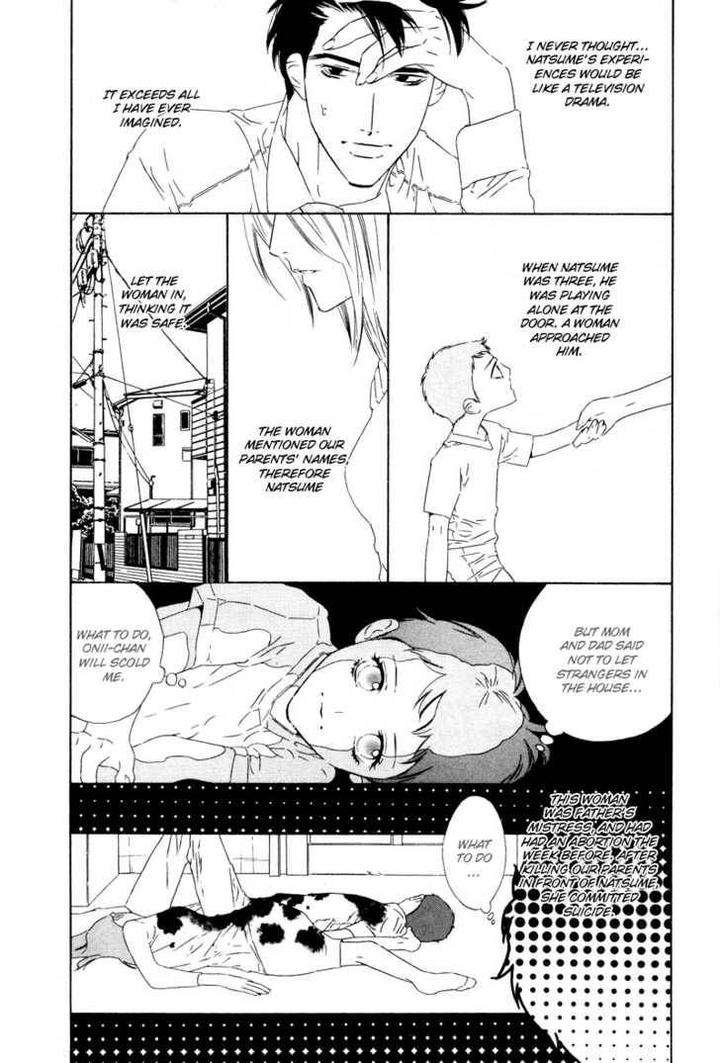 Star-Ni-Ai-Ougi-Yuzuha-Eng page 24