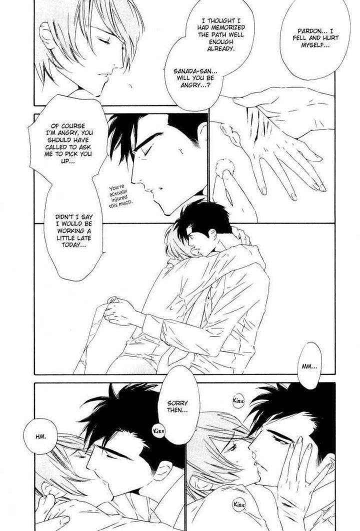 Star-Ni-Ai-Ougi-Yuzuha-Eng page 26