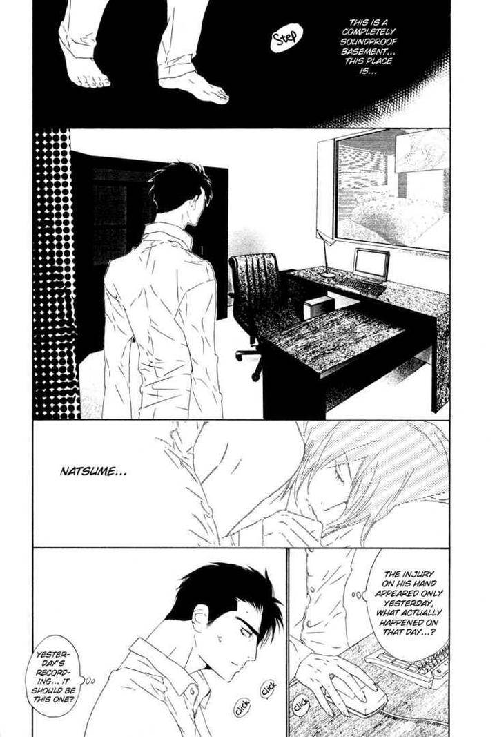 Star-Ni-Ai-Ougi-Yuzuha-Eng page 33