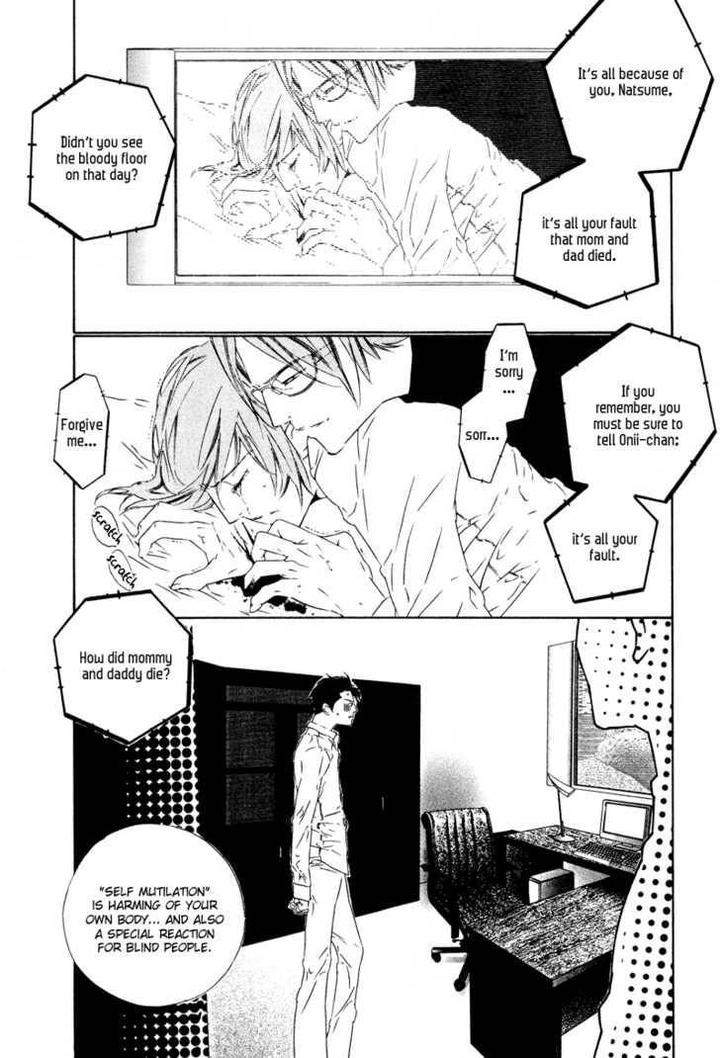 Star-Ni-Ai-Ougi-Yuzuha-Eng page 34