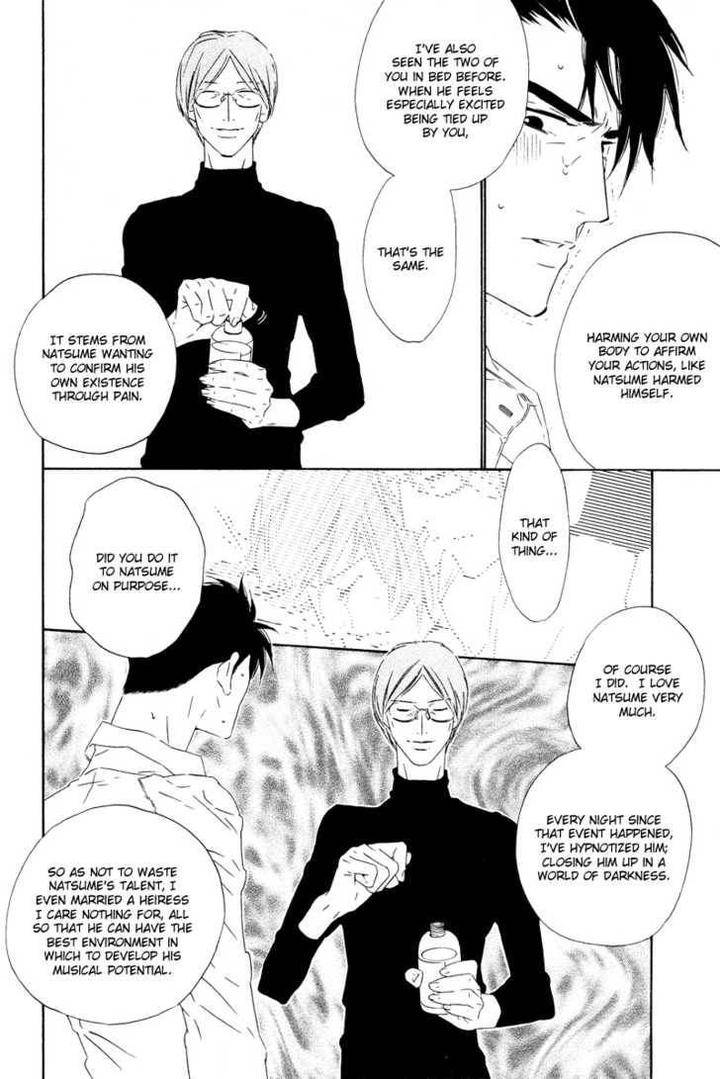 Star-Ni-Ai-Ougi-Yuzuha-Eng page 35