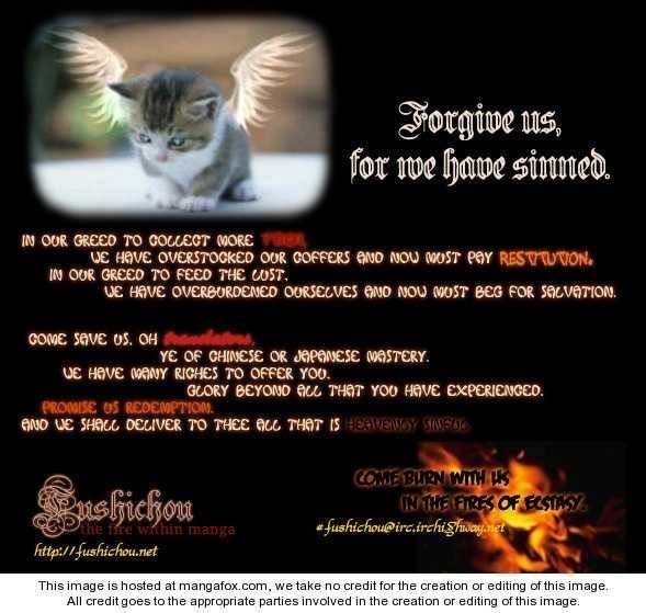 Star-Ni-Ai-Ougi-Yuzuha-Eng chapter_008 thumbnail