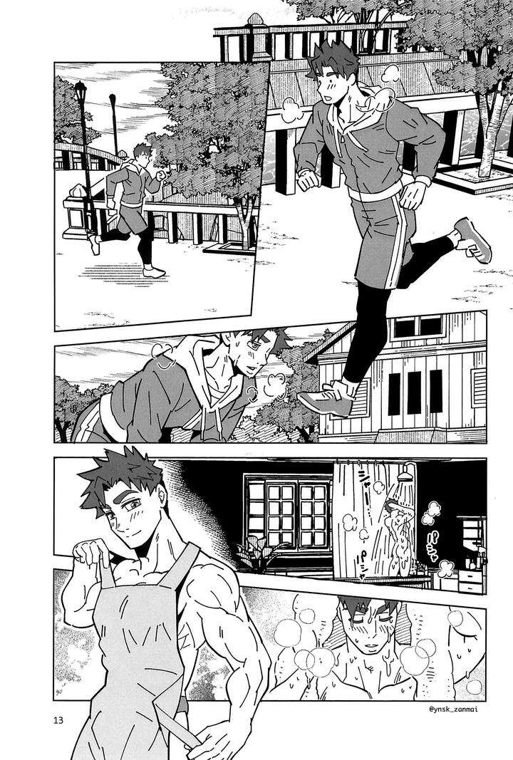Stardew-Valley-Dj-Alex-Ni-Onegai-By-Zanmai-Yunisuke-Chn page 15
