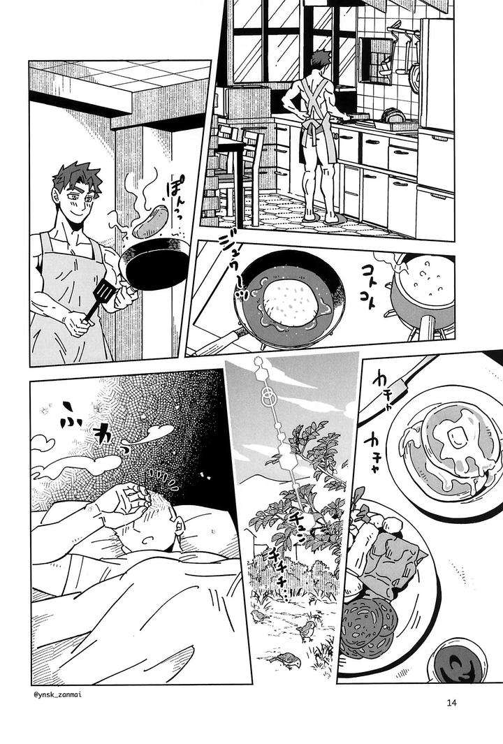Stardew-Valley-Dj-Alex-Ni-Onegai-By-Zanmai-Yunisuke-Chn page 16