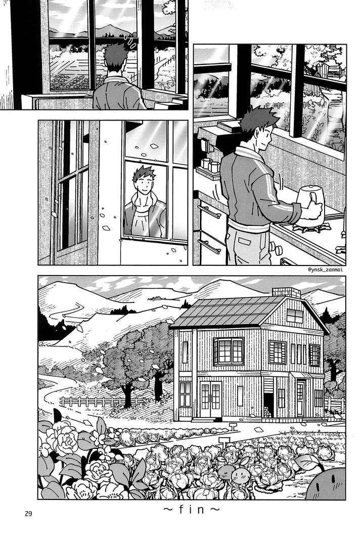 Stardew-Valley-Dj-Alex-Ni-Onegai-By-Zanmai-Yunisuke-Chn page 31