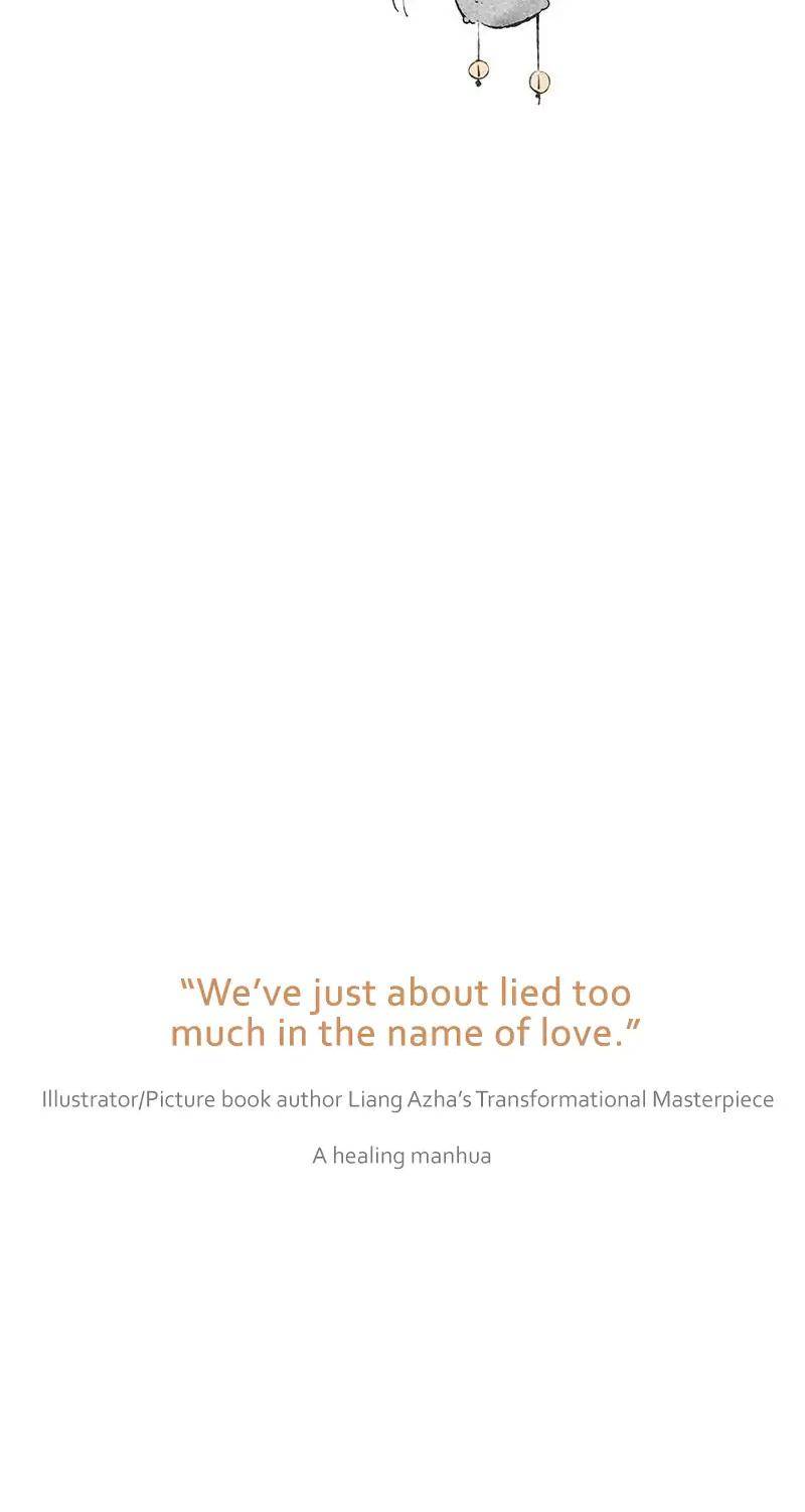 Starting-With-A-Lie-By-Liang-Azha-Eng page 19
