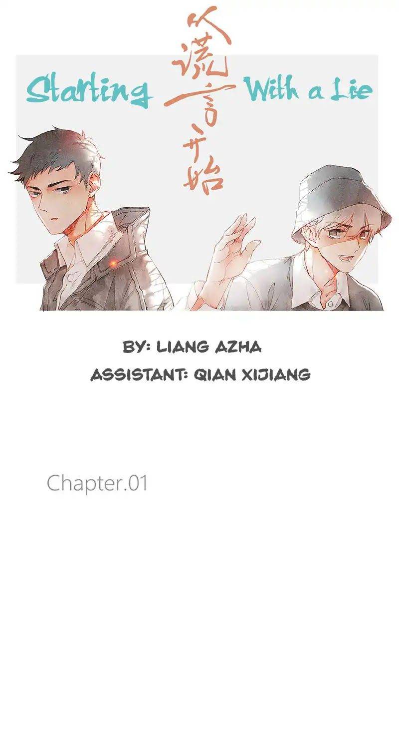 Starting-With-A-Lie-By-Liang-Azha-Eng page 11