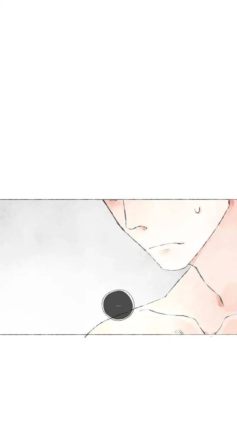 Starting-With-A-Lie-By-Liang-Azha-Eng page 25