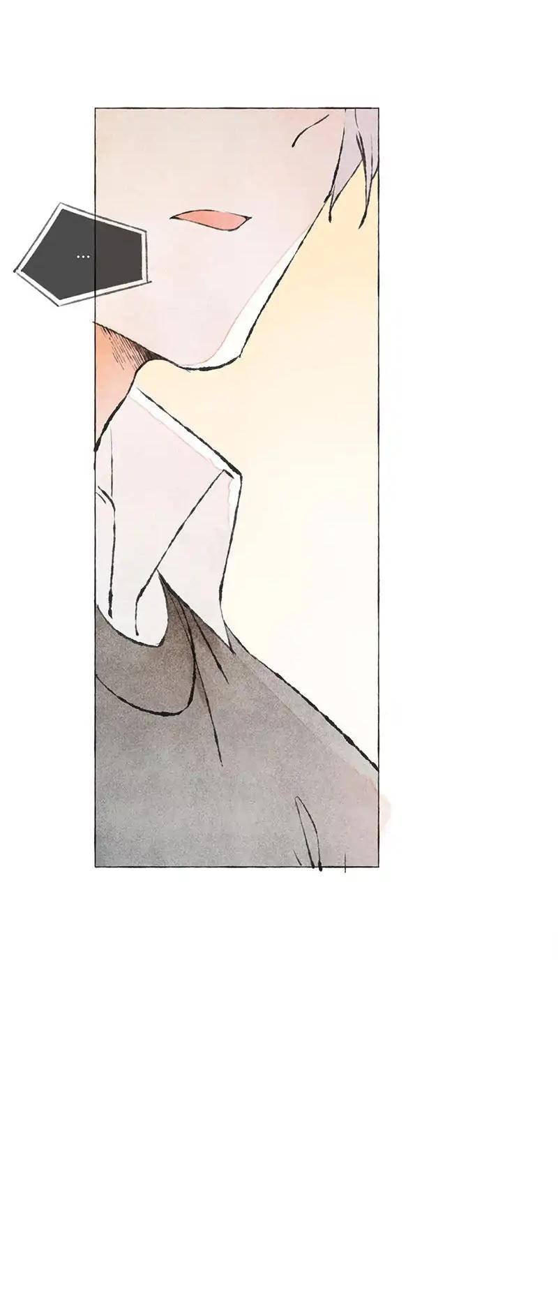 Starting-With-A-Lie-By-Liang-Azha-Eng page 16