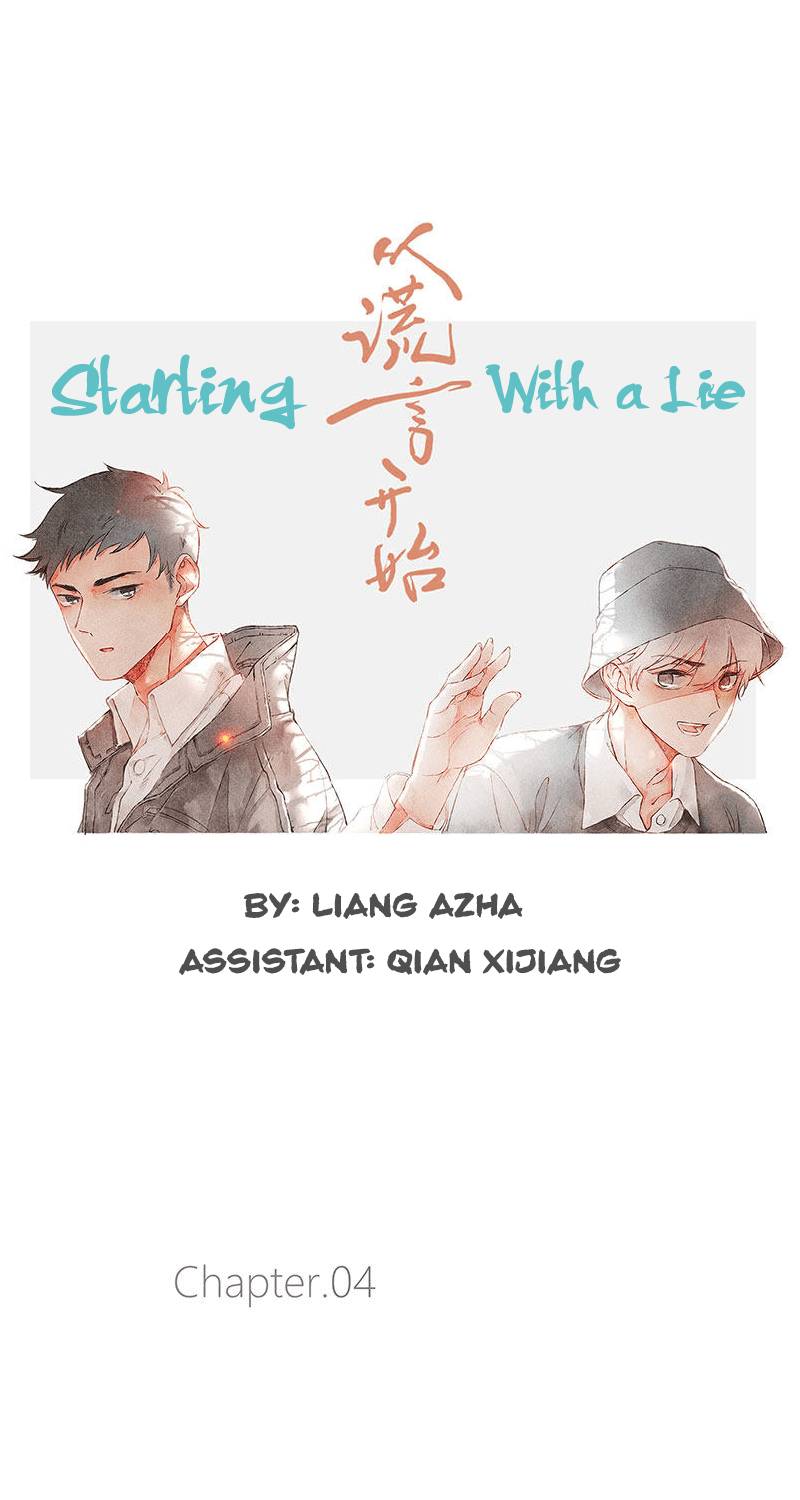 Starting-With-A-Lie-By-Liang-Azha-Eng page 15